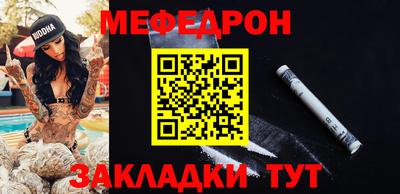 каннабис Туймазы